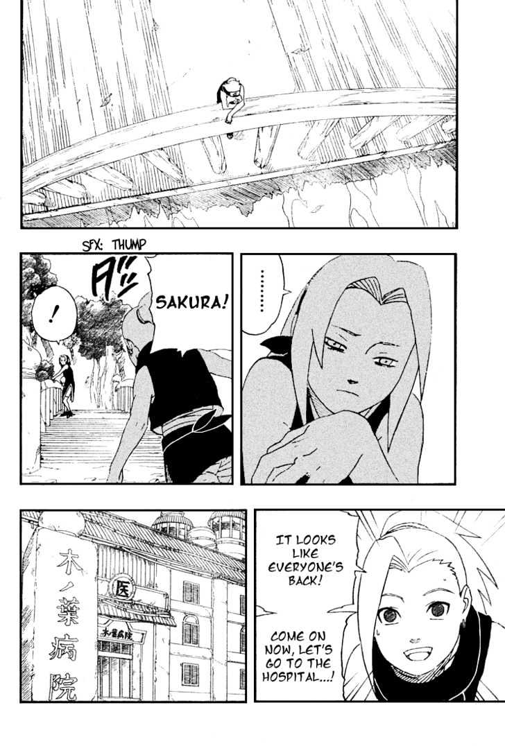 Page 5 of Chapter 236
