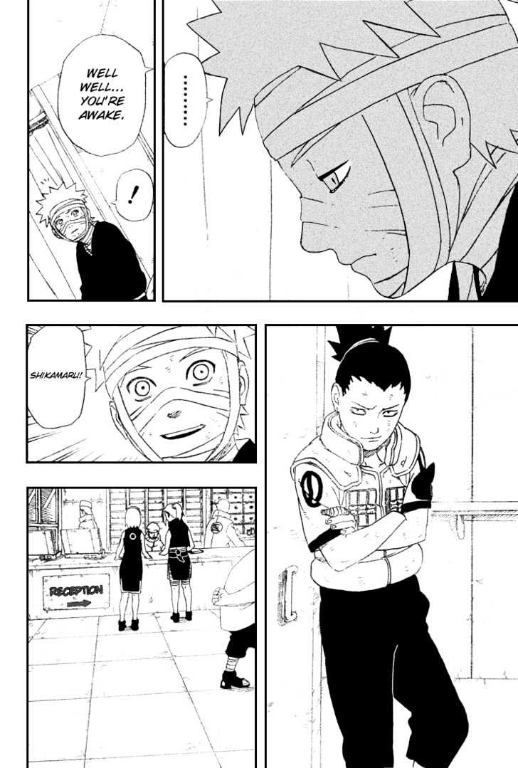 Page 7 of Chapter 236