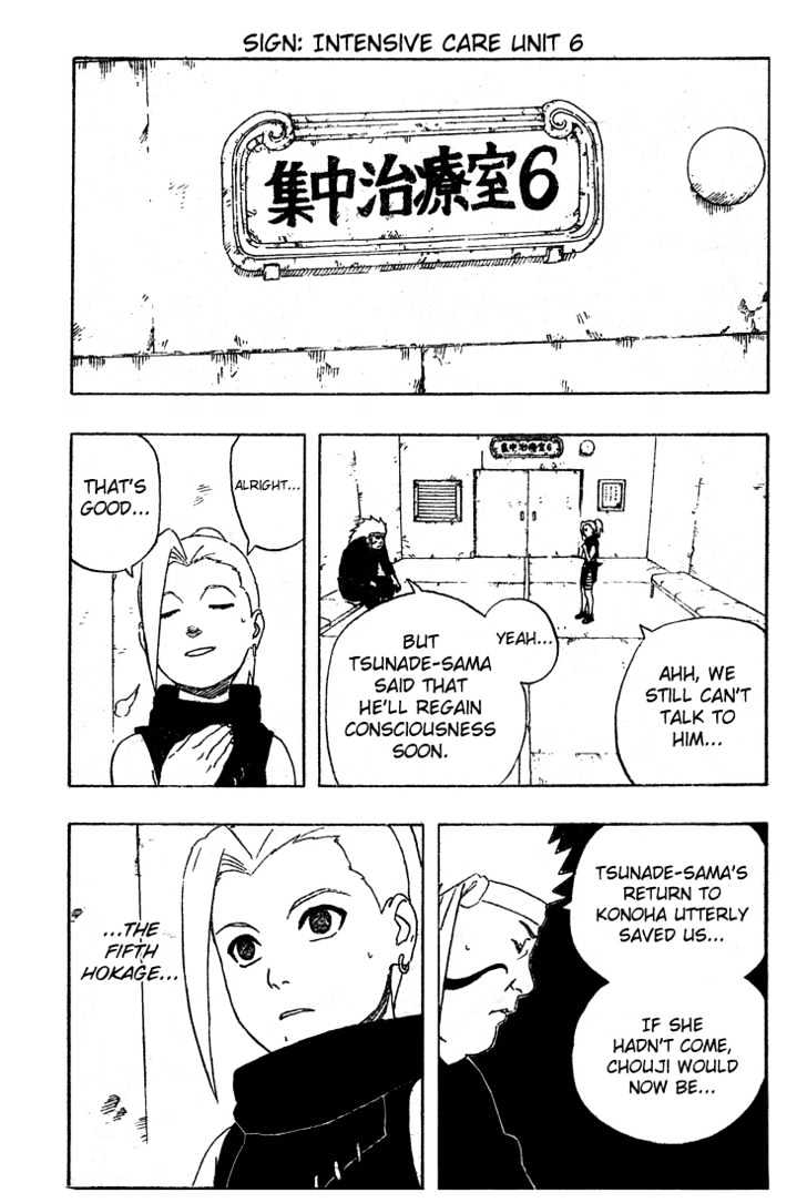 Page 10 of Chapter 236