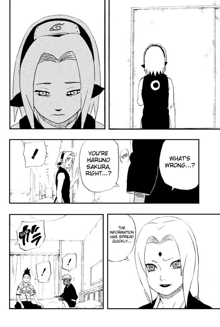 Page 11 of Chapter 236