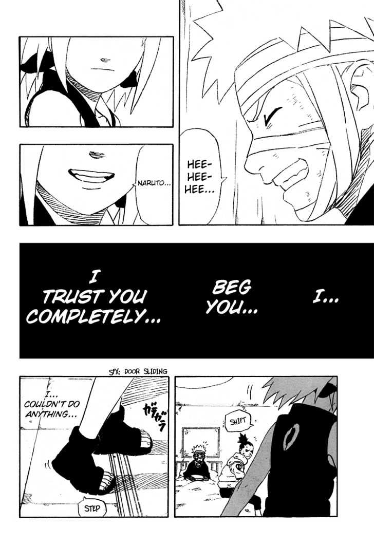 Page 17 of Chapter 236