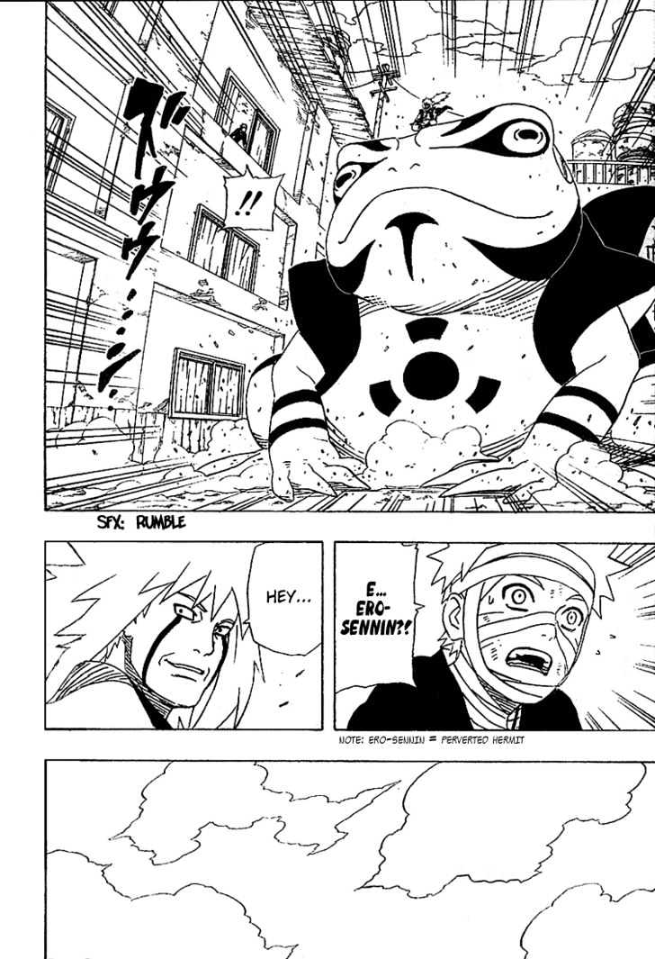 Page 4 of Chapter 237