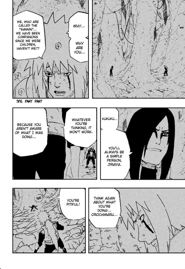 Page 12 of Chapter 237