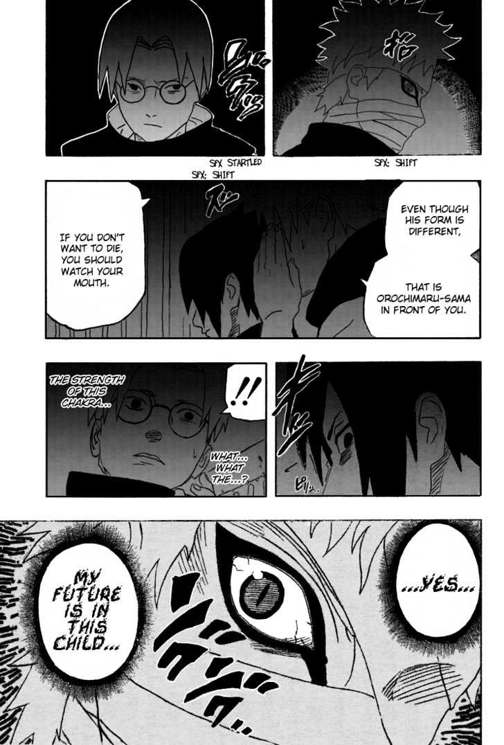 Page 5 of Chapter 238