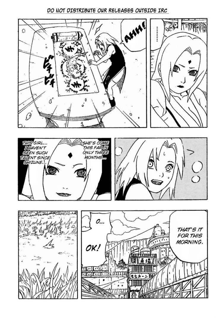 Page 7 of Chapter 238