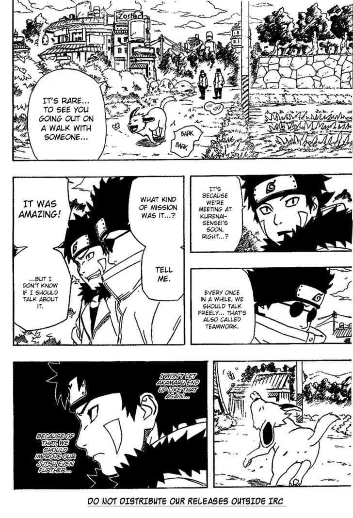 Page 8 of Chapter 238