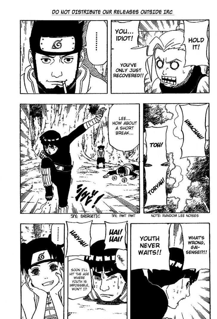 Page 13 of Chapter 238