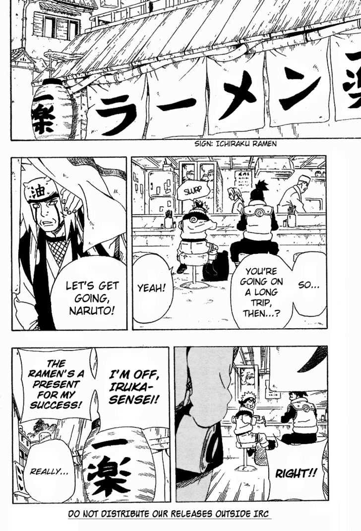 Page 16 of Chapter 238