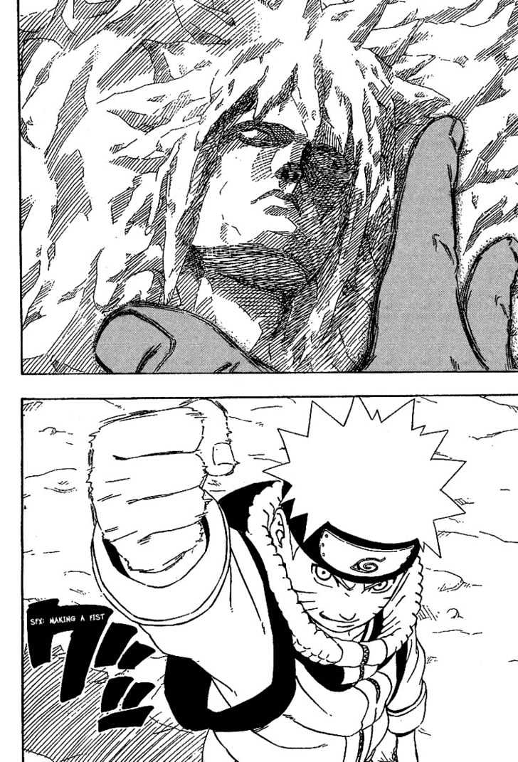 Page 18 of Chapter 238