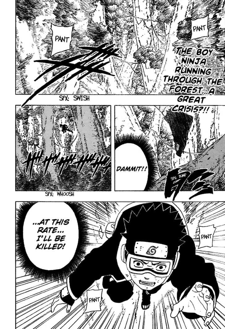 Page 3 of Chapter 239