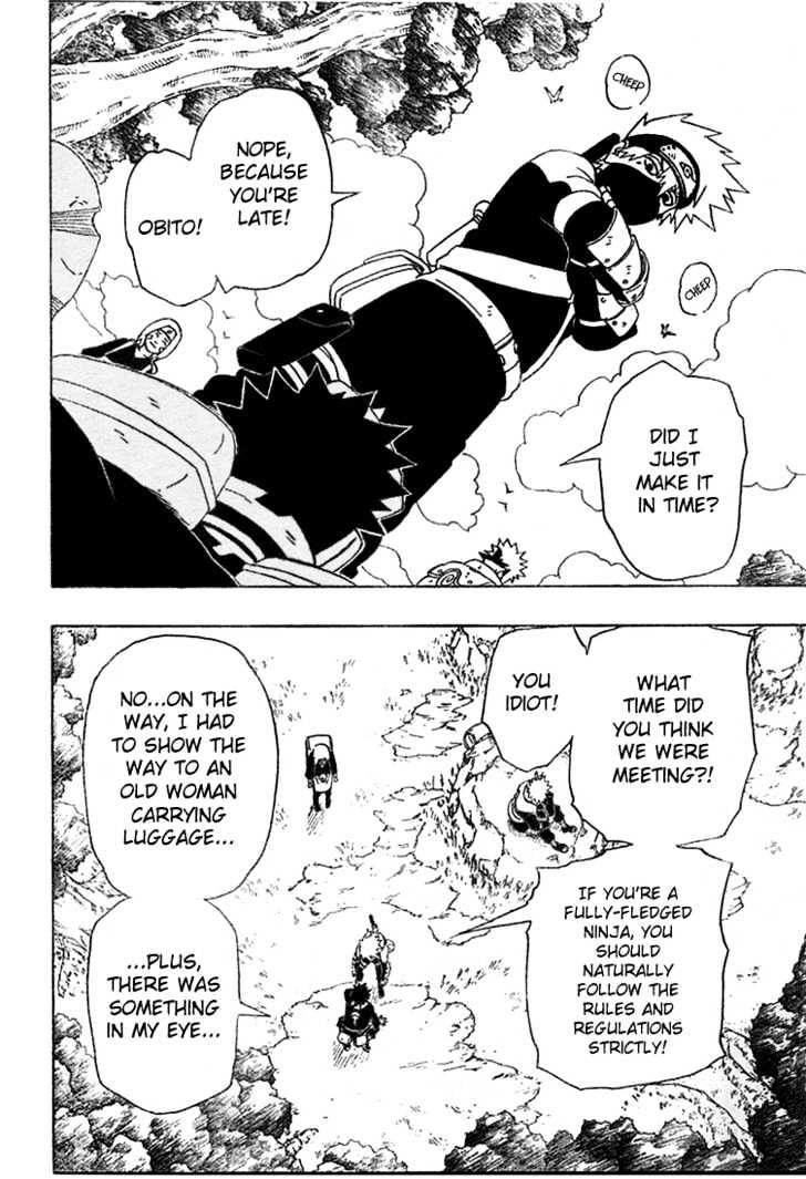 Page 5 of Chapter 239