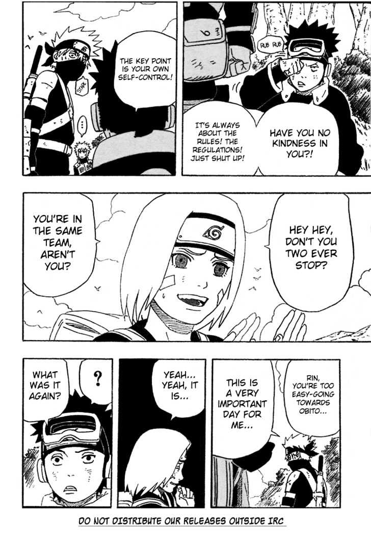 Page 7 of Chapter 239