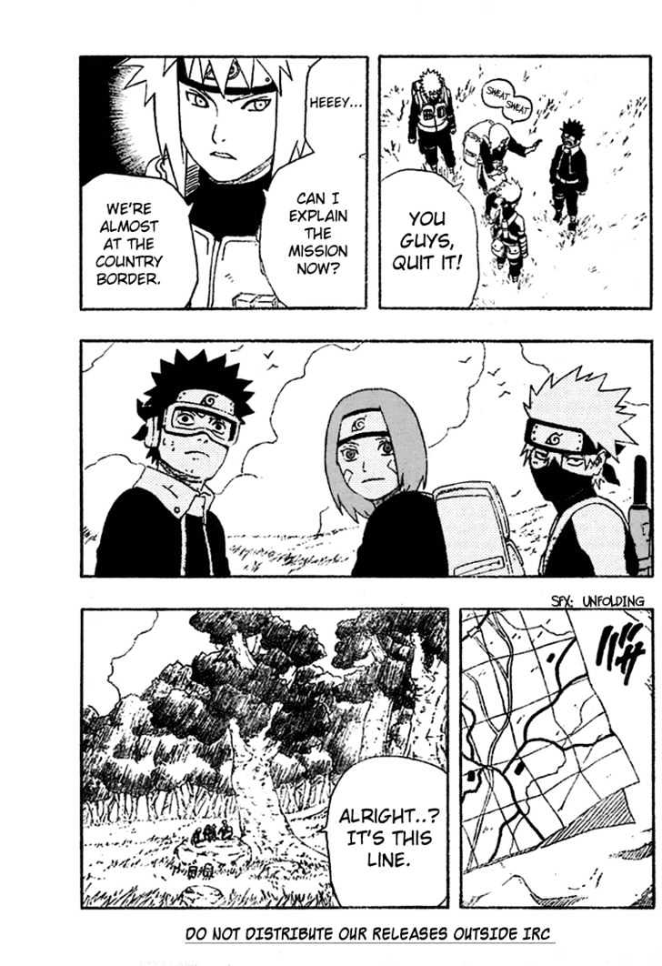 Page 12 of Chapter 239