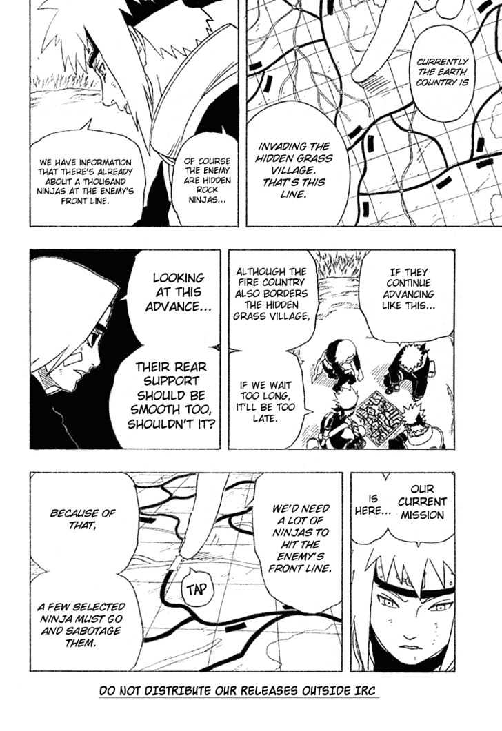 Page 13 of Chapter 239