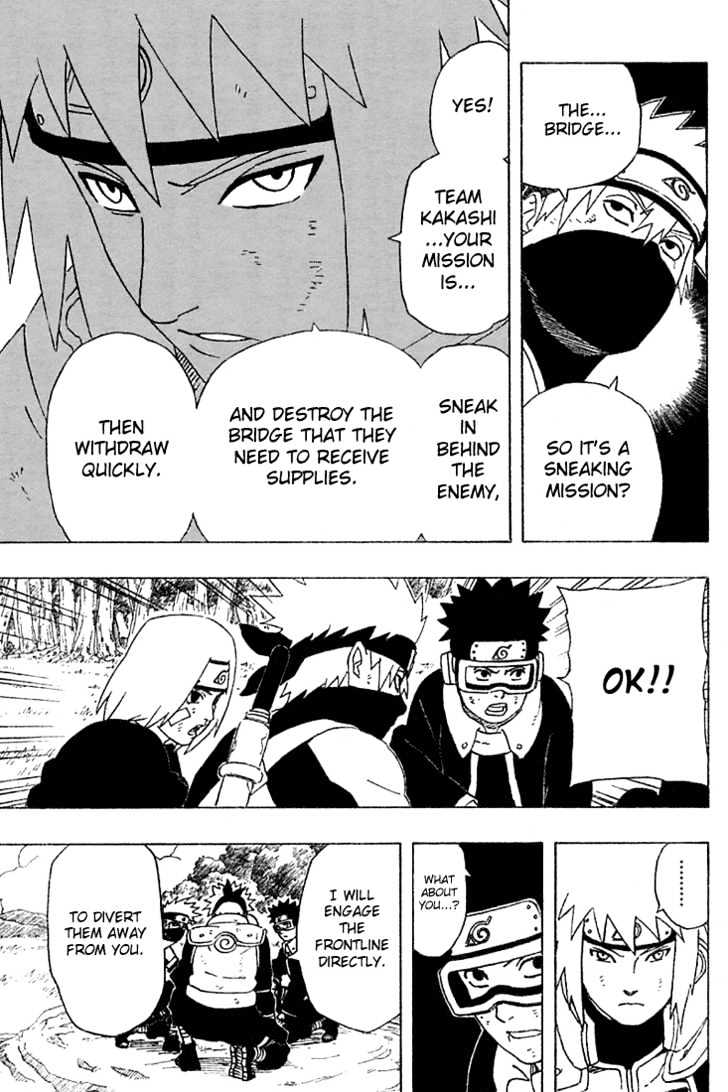 Page 14 of Chapter 239