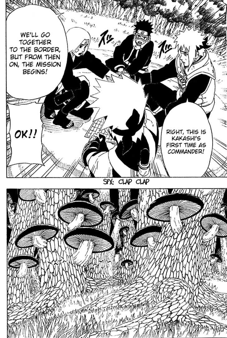Page 15 of Chapter 239