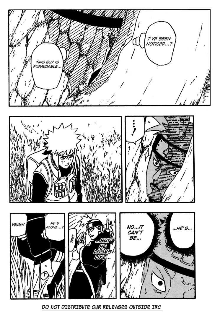 Page 17 of Chapter 239