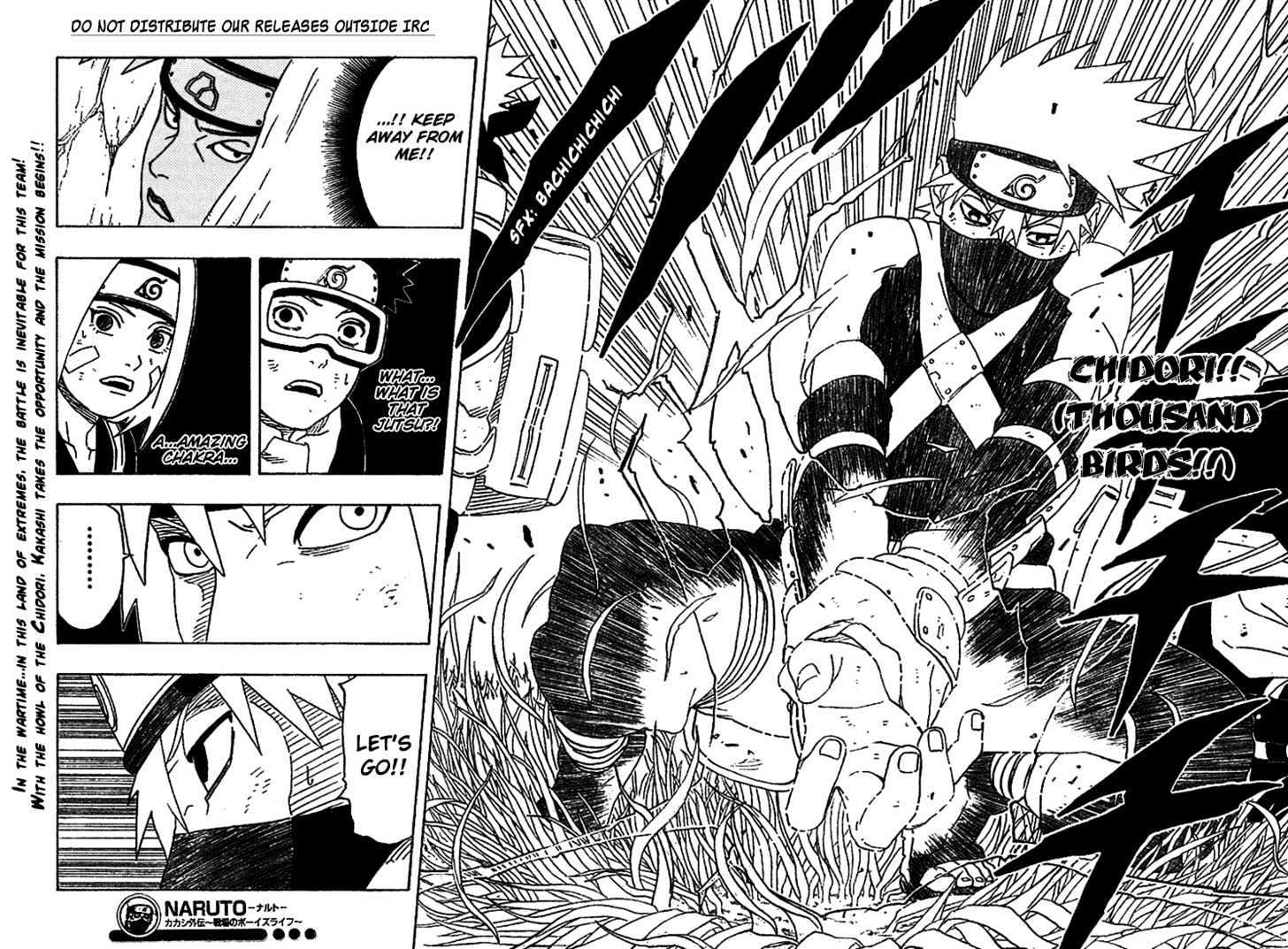 Page 19 of Chapter 239
