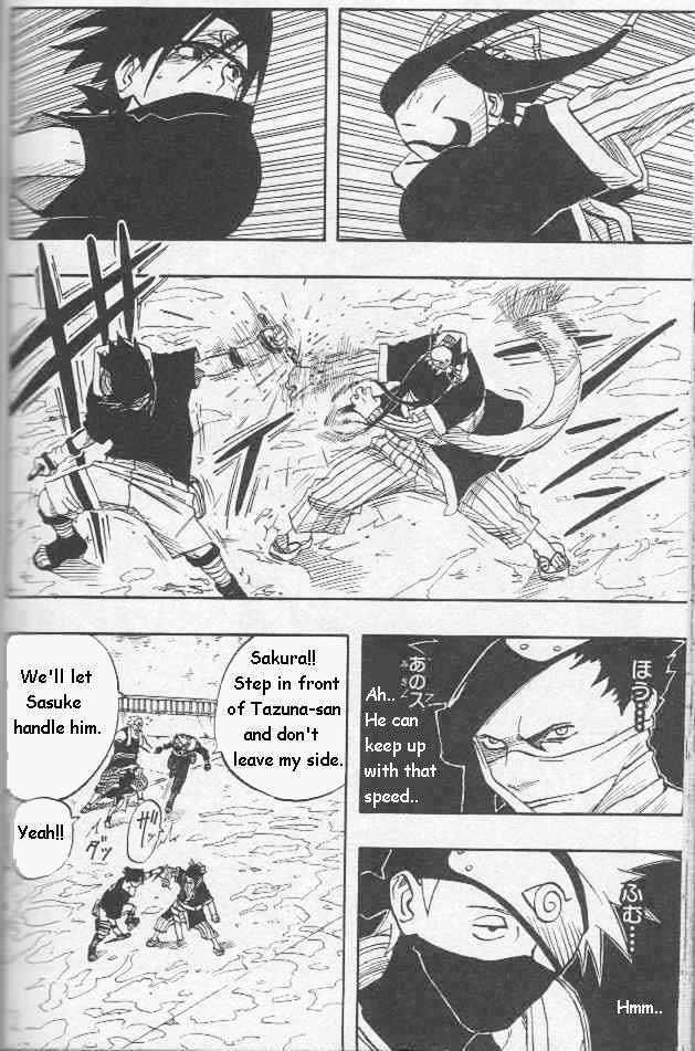 Page 3 of Chapter 24