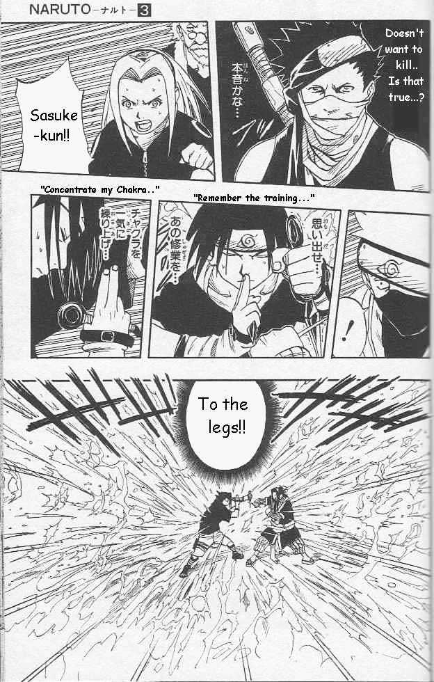Page 6 of Chapter 24