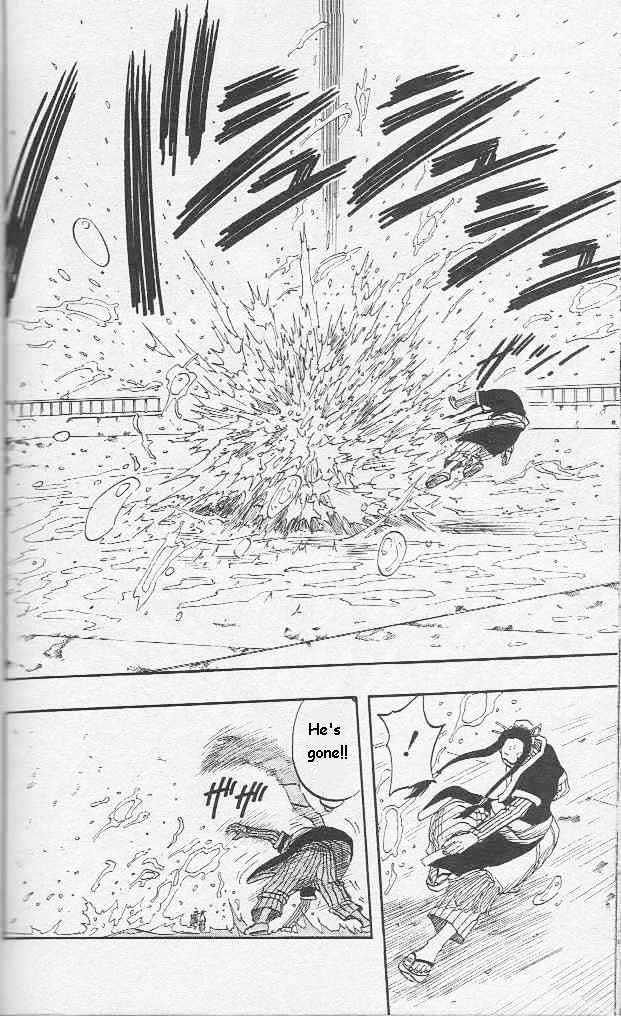 Page 7 of Chapter 24