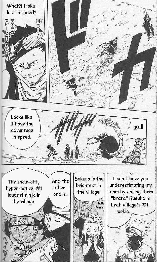 Page 11 of Chapter 24