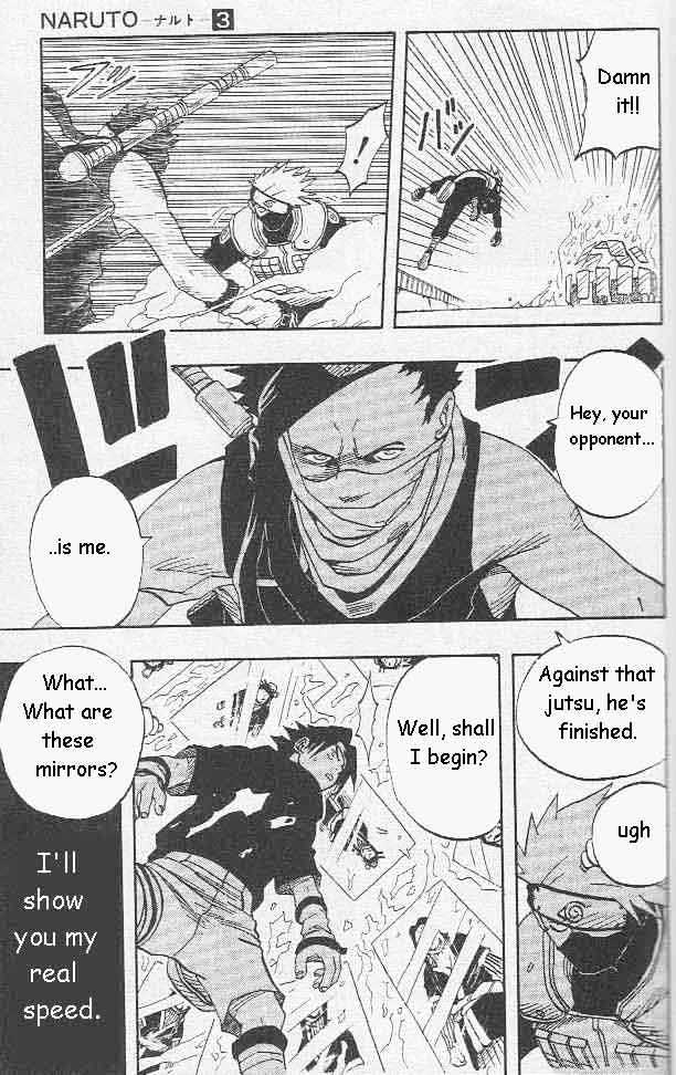 Page 15 of Chapter 24