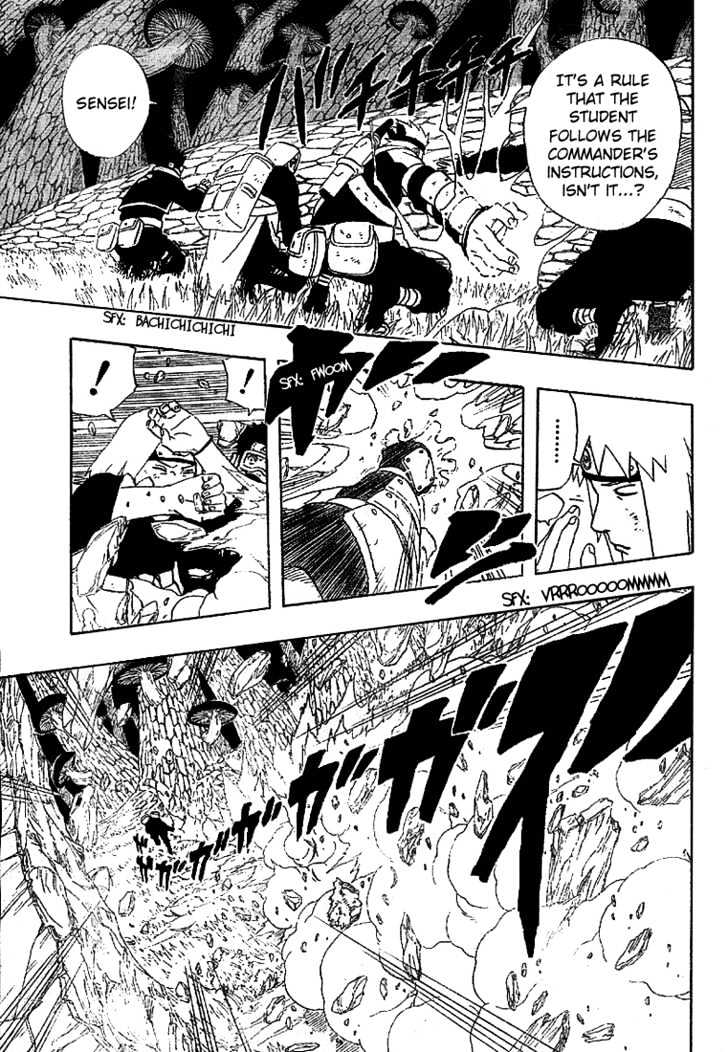 Page 3 of Chapter 240