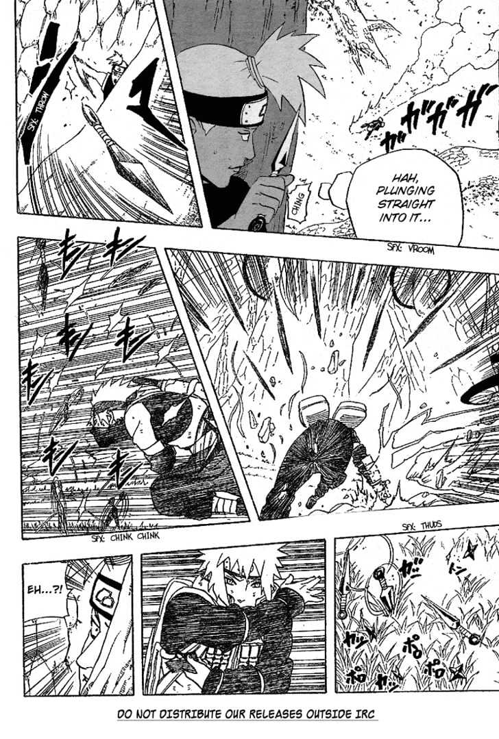 Page 4 of Chapter 240