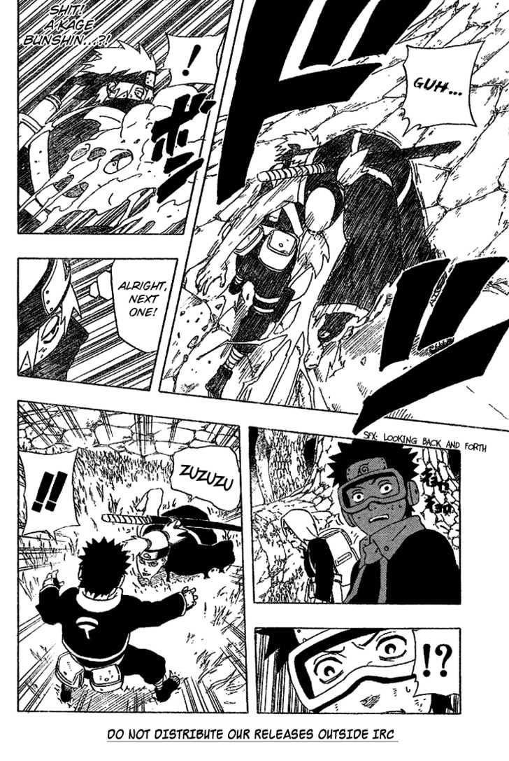 Page 6 of Chapter 240