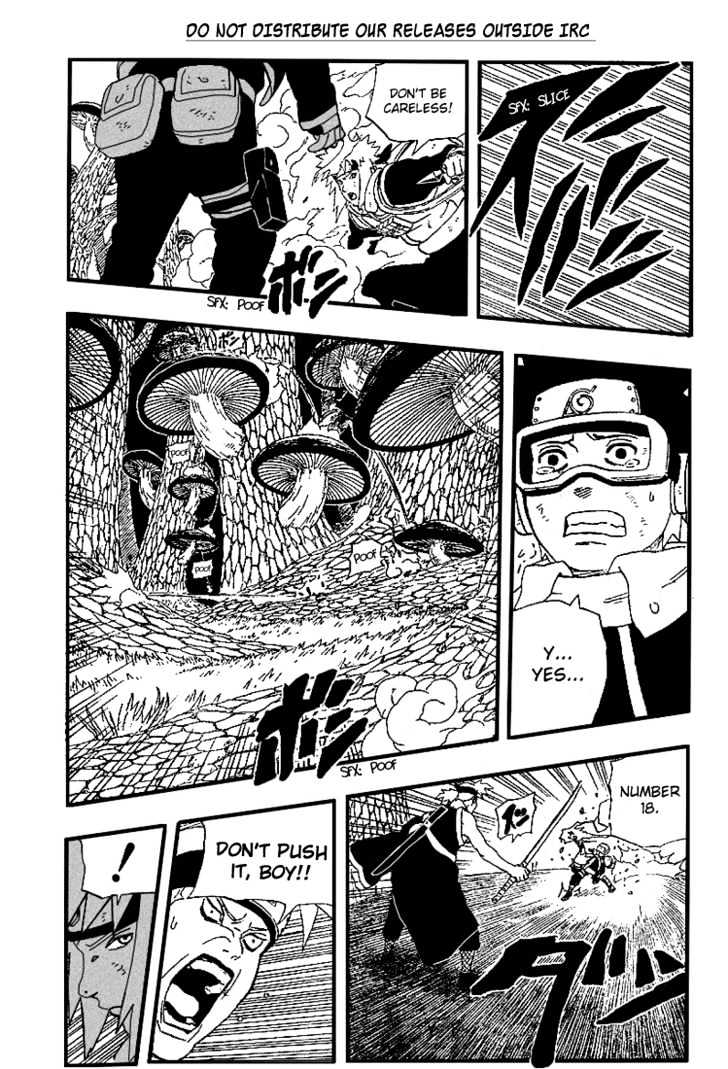 Page 7 of Chapter 240