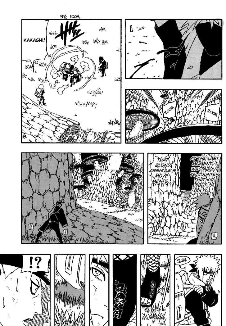 Page 9 of Chapter 240