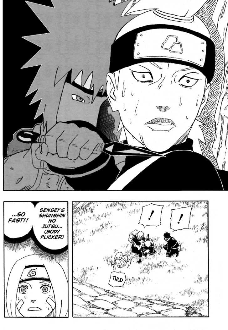 Page 10 of Chapter 240