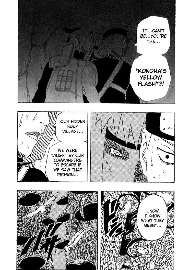 Page 11 of Chapter 240