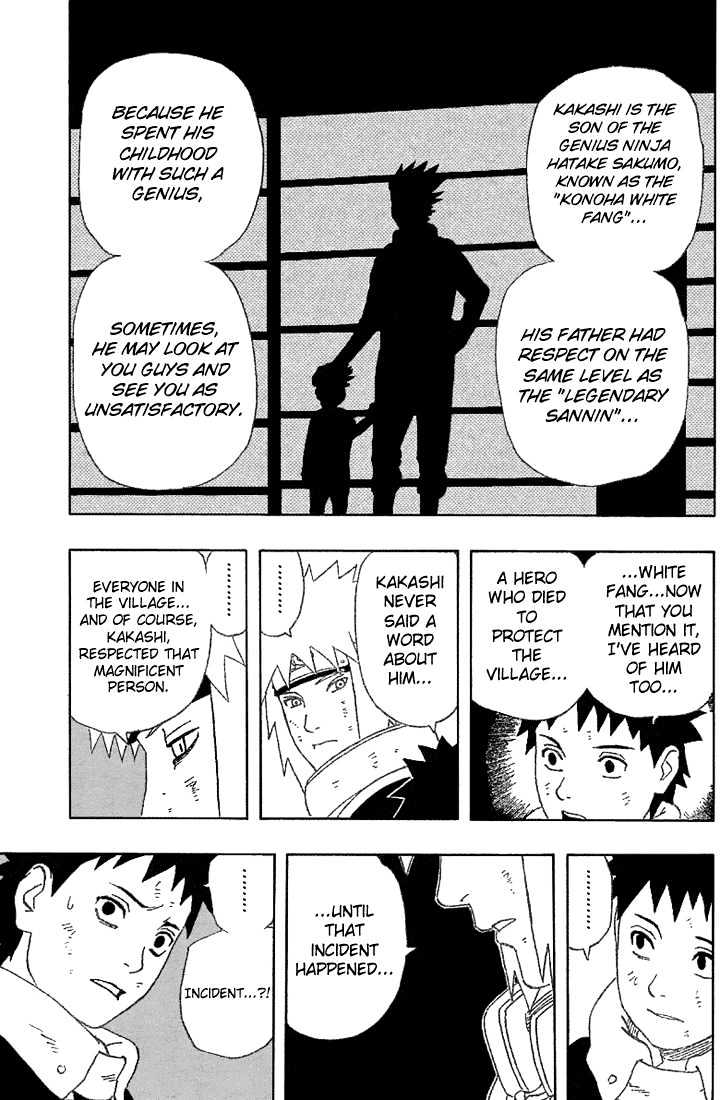 Page 17 of Chapter 240