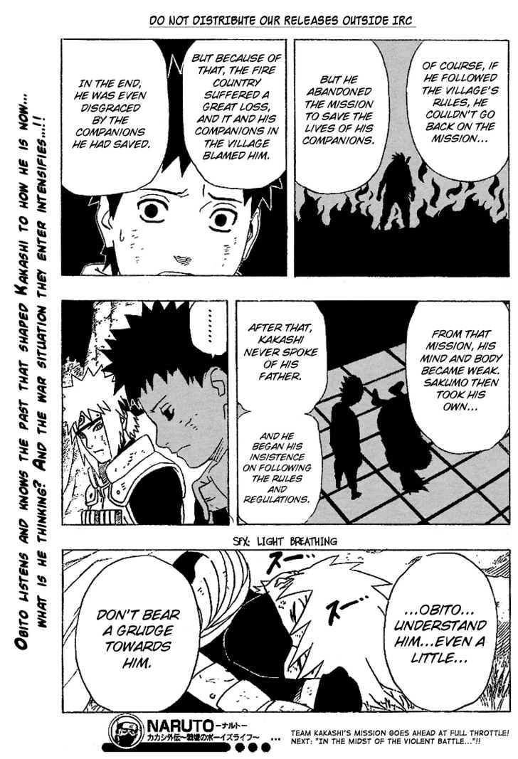 Page 19 of Chapter 240