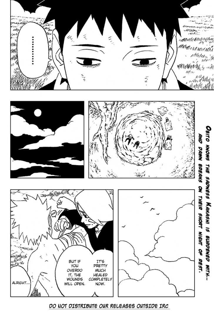 Page 3 of Chapter 241