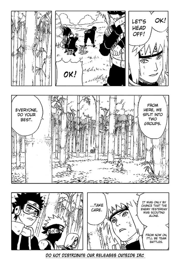 Page 4 of Chapter 241
