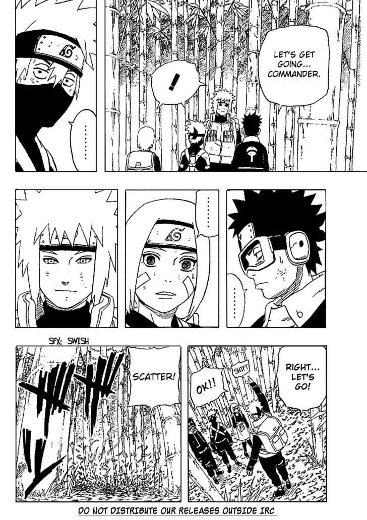 Page 5 of Chapter 241