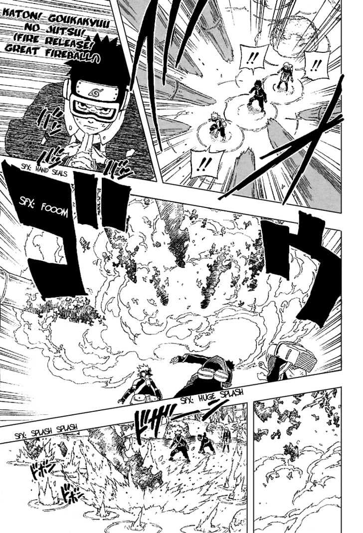 Page 8 of Chapter 241