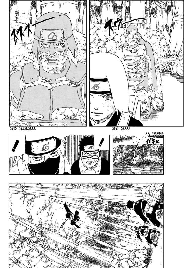 Page 9 of Chapter 241