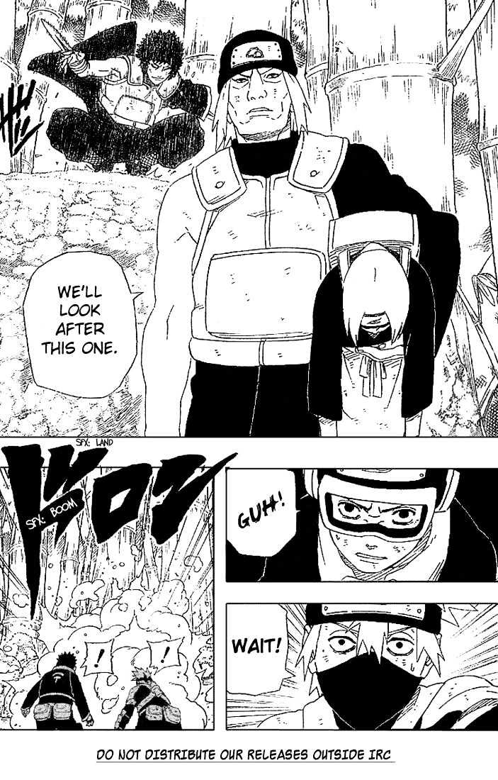 Page 11 of Chapter 241