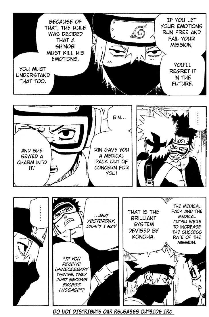 Page 16 of Chapter 241