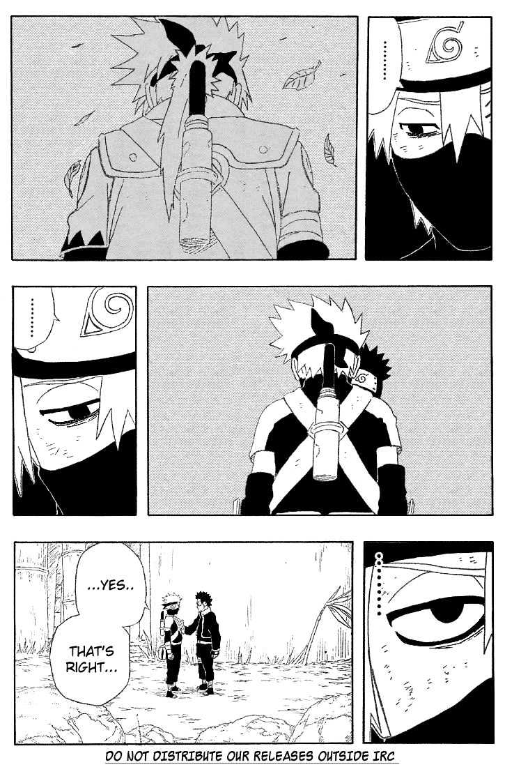 Page 18 of Chapter 241