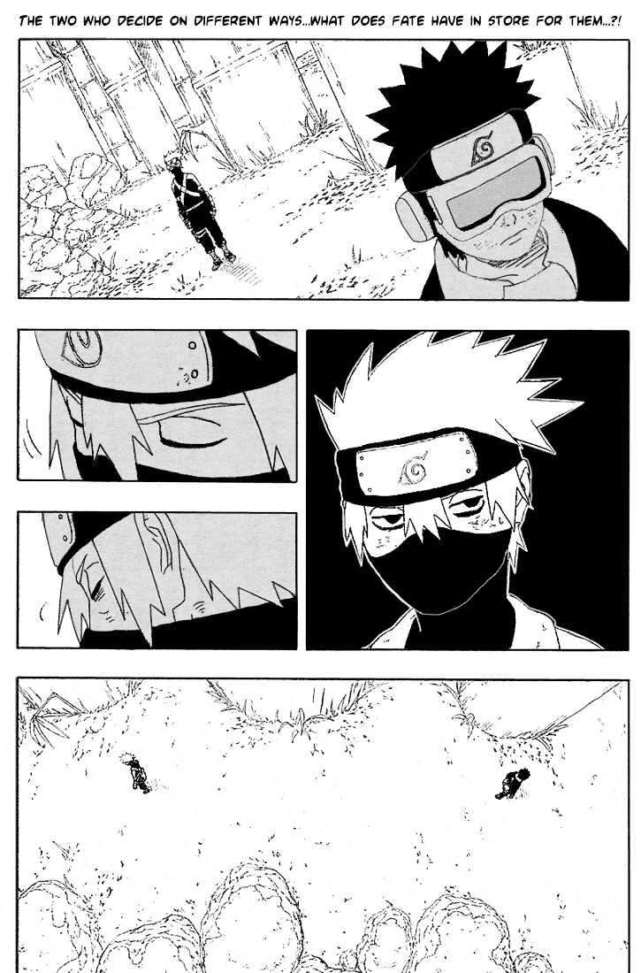 Page 2 of Chapter 242
