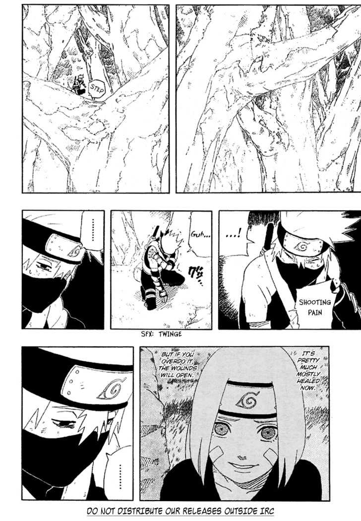 Page 5 of Chapter 242