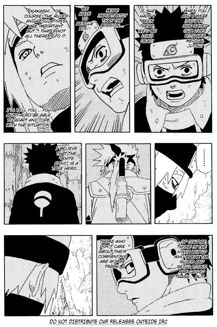 Page 6 of Chapter 242