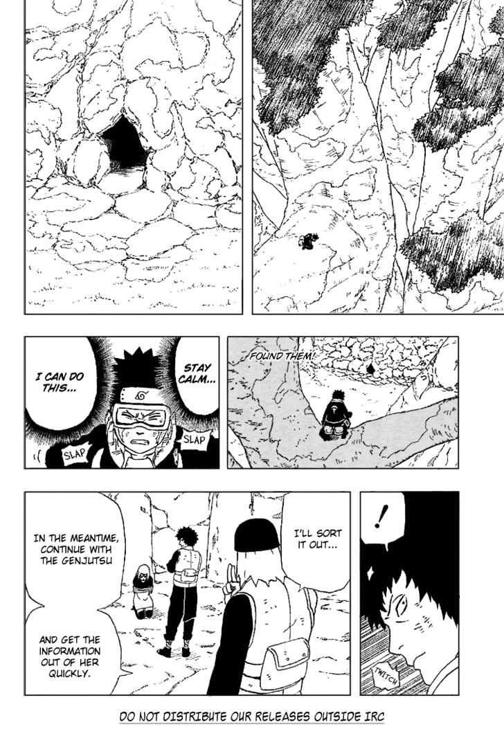 Page 7 of Chapter 242