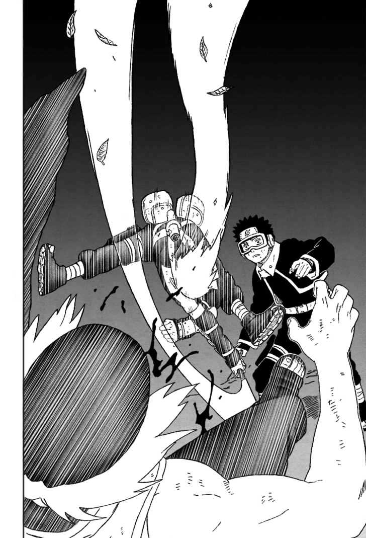 Page 9 of Chapter 242