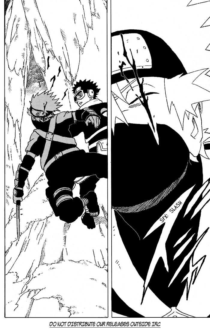 Page 13 of Chapter 242